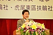 YC112.jpg
