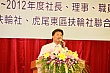 YC170.jpg