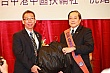 YC203.jpg YC203.jpg