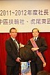YC205.jpg YC205.jpg