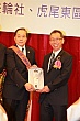 YC206.jpg YC206.jpg