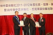 YC207.jpg YC207.jpg