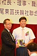 YC211.jpg YC211.jpg