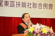 YC217.jpg YC217.jpg