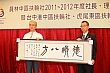 YC224.jpg YC224.jpg