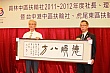 YC225.jpg YC225.jpg