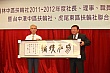 YC226.jpg YC226.jpg