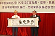 YC227.jpg YC227.jpg