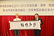 YC228.jpg YC228.jpg