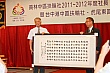 YC231.jpg YC231.jpg