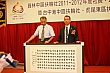 YC233.jpg YC233.jpg