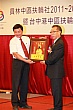 YC234.jpg YC234.jpg