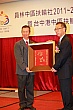 YC235.jpg YC235.jpg
