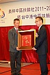 YC236.jpg YC236.jpg