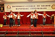 YC297.jpg YC297.jpg