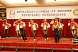 YC306.jpg YC306.jpg