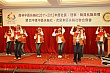 YC308.jpg YC308.jpg