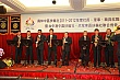 YC340.jpg YC340.jpg