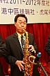 YC344.jpg YC344.jpg