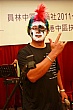 Thumbnail of YC465.jpg