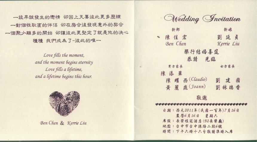 W00.jpg