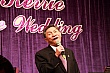Thumbnail of W483.jpg