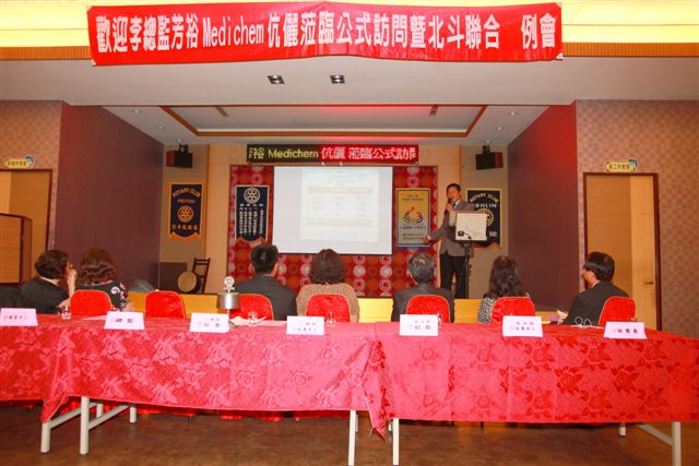 L237.jpg