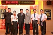 L245.jpg