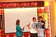 Thumbnail of L325.jpg
