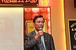 L410.jpg L410.jpg