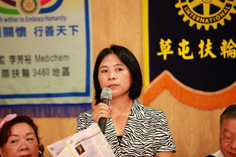 TS146.jpg