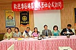 Thumbnail of TS111.jpg