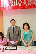 Thumbnail of TS128.jpg