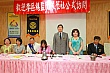 Thumbnail of TS133.jpg