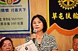 Thumbnail of TS146.jpg