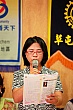 Thumbnail of TS148.jpg