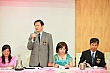 Thumbnail of TS155.jpg