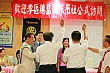 Thumbnail of TS196.jpg