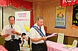 TS228.jpg TS228.jpg