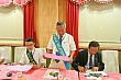 TS231.jpg TS231.jpg