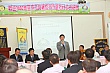 Thumbnail of LuE_230.jpg