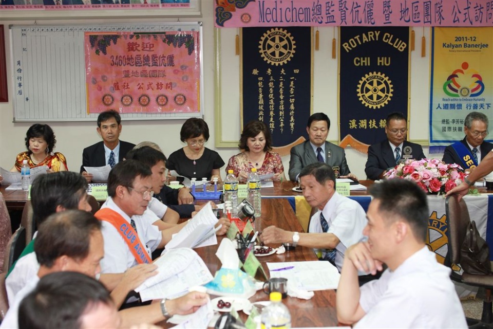 SiHu103.jpg