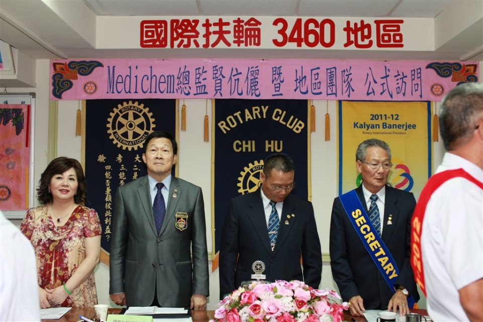 SiHu108.jpg