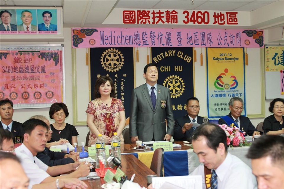 SiHu130.jpg