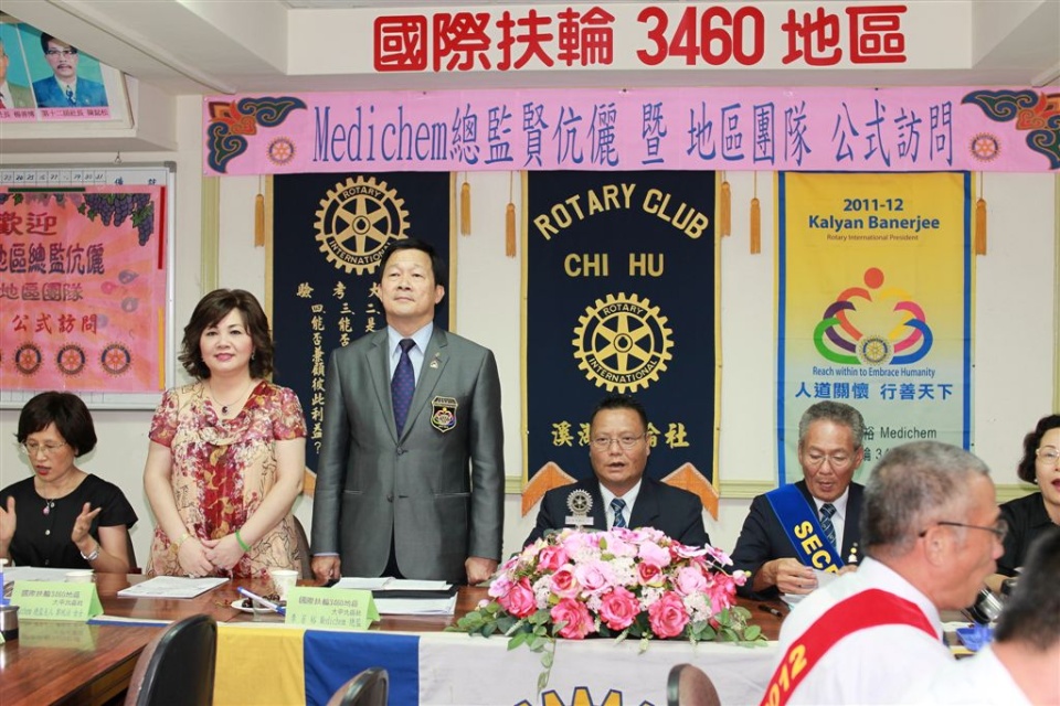 SiHu131.jpg