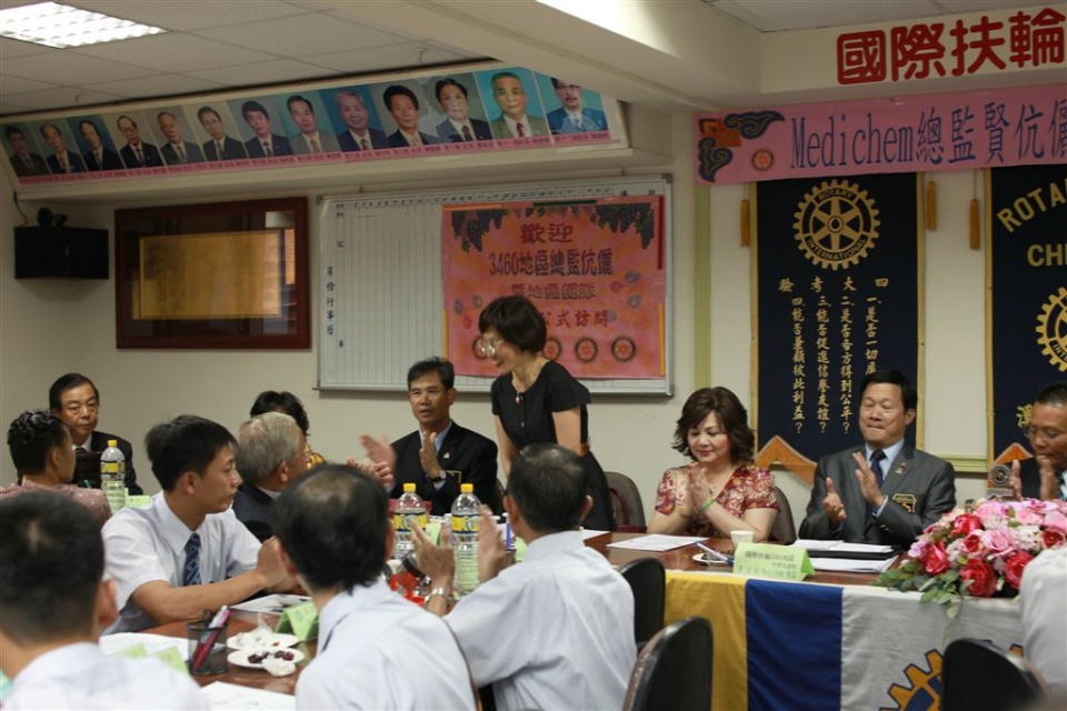 SiHu137.jpg