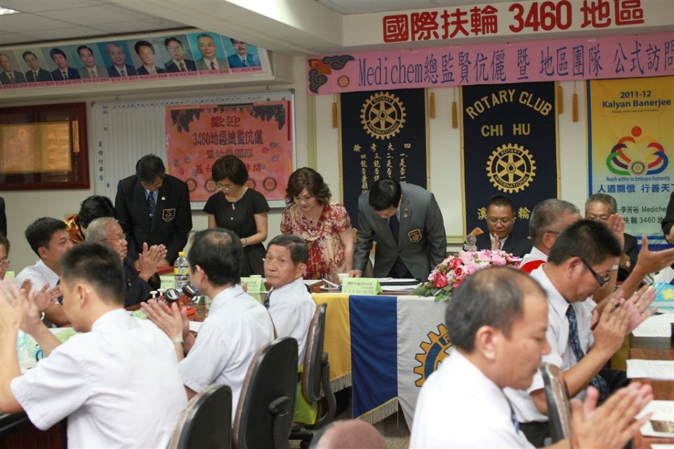 SiHu147.jpg