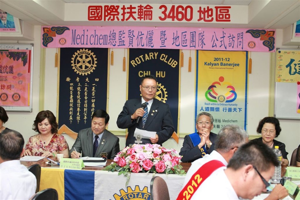 SiHu148.jpg