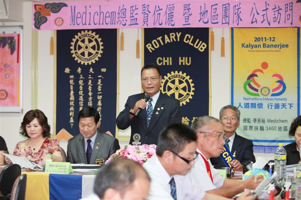 SiHu149.jpg