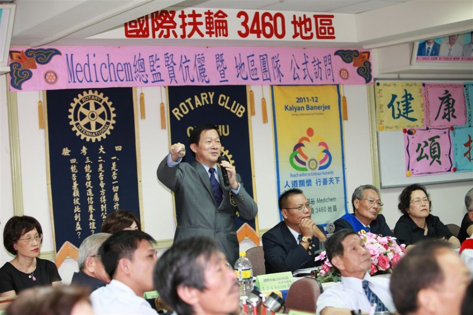SiHu212.jpg